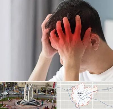 دکتر میگرن در زابل