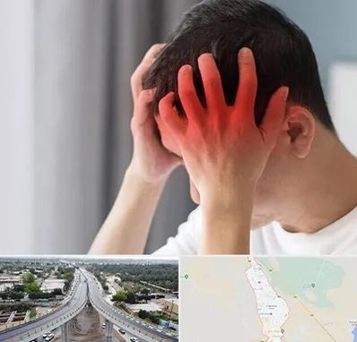 دکتر میگرن در اندیمشک