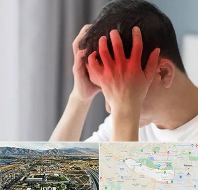 دکتر میگرن در منطقه 21 تهران
