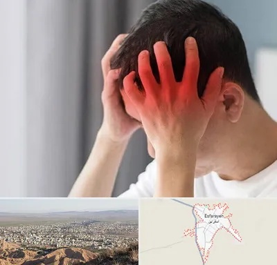 دکتر میگرن در اسفراین