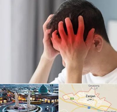 دکتر میگرن در زنجان