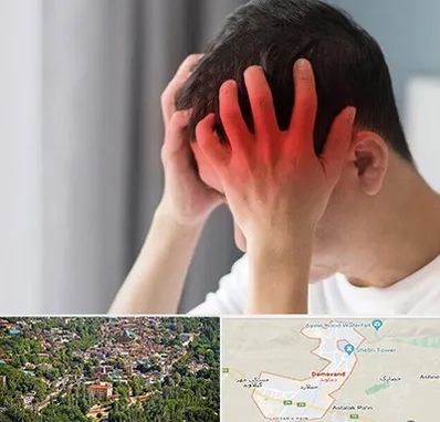 دکتر میگرن در دماوند