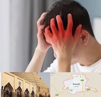 دکتر میگرن در ساوه