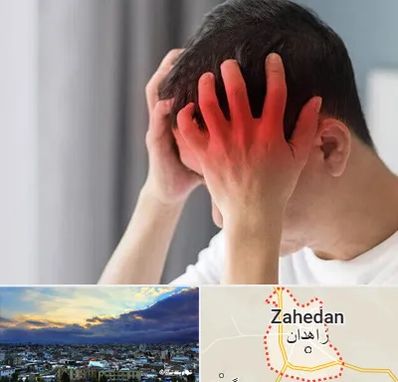 دکتر میگرن در زاهدان