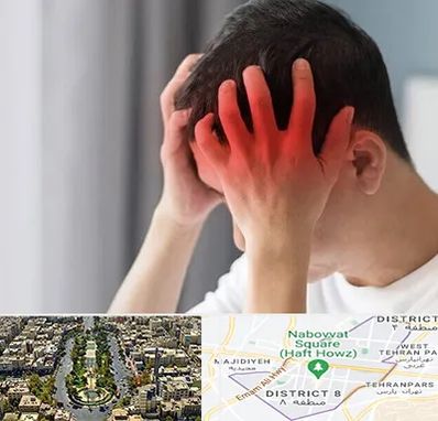دکتر میگرن در نارمک