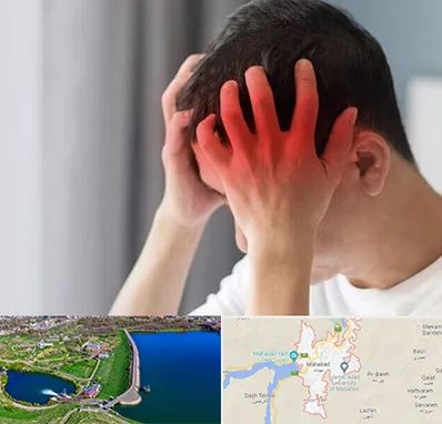 دکتر میگرن در مهاباد