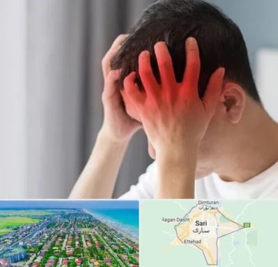 دکتر میگرن در ساری