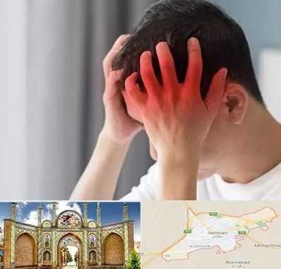 دکتر میگرن در سمنان