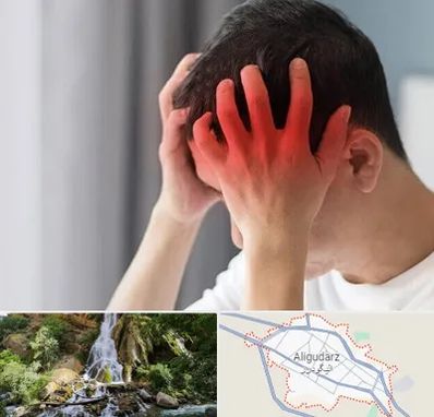 دکتر میگرن در الیگودرز