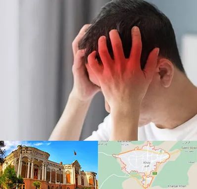 دکتر میگرن در خوی