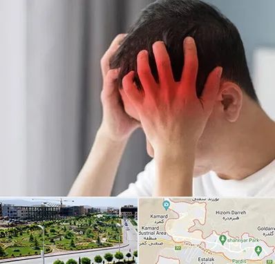 دکتر میگرن در پردیس