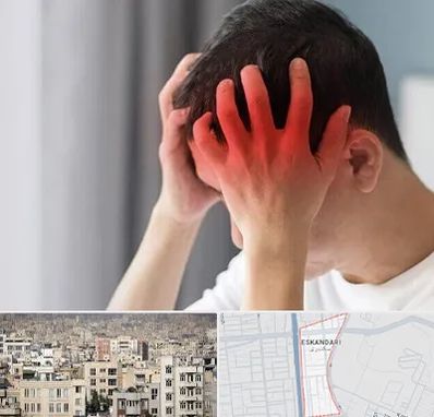 دکتر میگرن در اسکندری