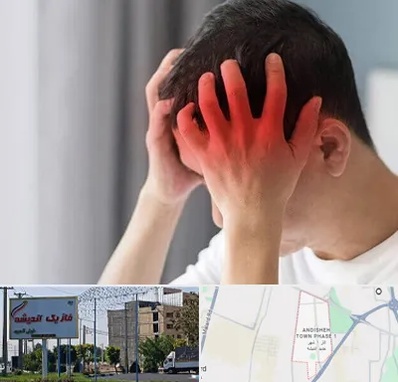 دکتر میگرن در فاز یک اندیشه