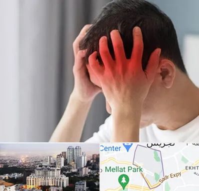 دکتر میگرن در الهیه 