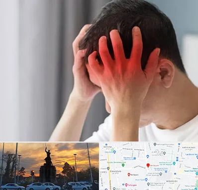 دکتر میگرن در میدان حر