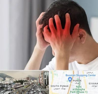 دکتر میگرن در پونک 