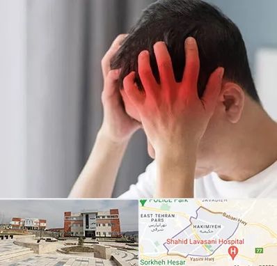 دکتر میگرن در حکیمیه