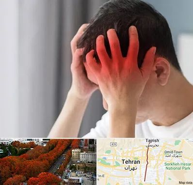 دکتر میگرن در ولیعصر 