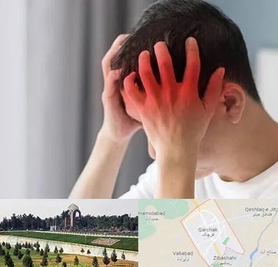 دکتر میگرن در قرچک