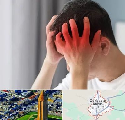 دکتر میگرن در گنبد کاووس