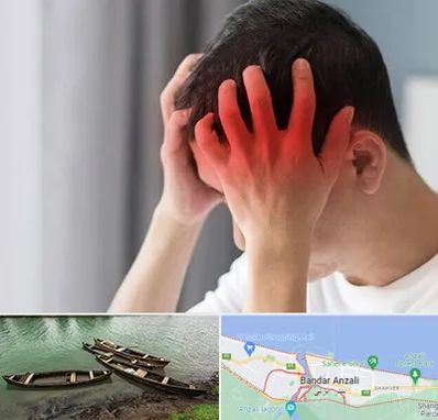 دکتر میگرن در بندر انزلی