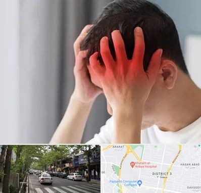 دکتر میگرن در ظفر 