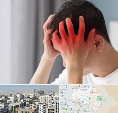 دکتر میگرن در منطقه 14 تهران 