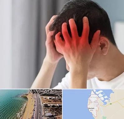 دکتر میگرن در بوشهر