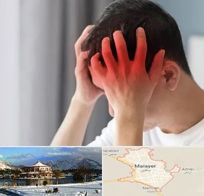 دکتر میگرن در ملایر