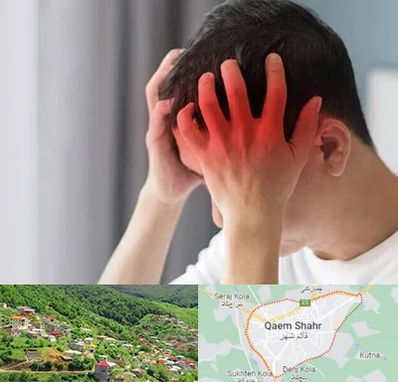 دکتر میگرن در قائم شهر