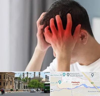 دکتر میگرن در پاکدشت