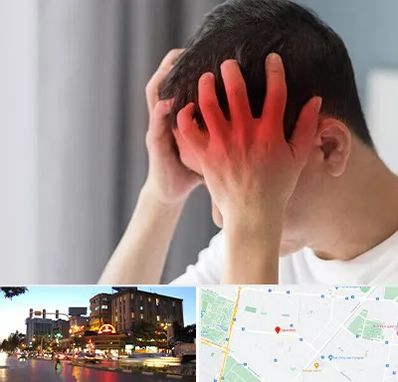 دکتر میگرن در بلوار سجاد مشهد 