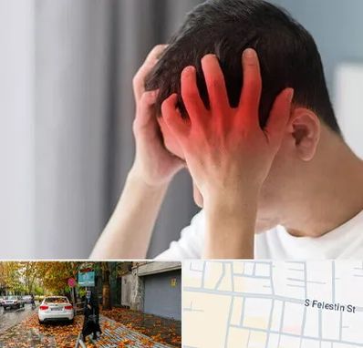 دکتر میگرن در خیابان فلسطین