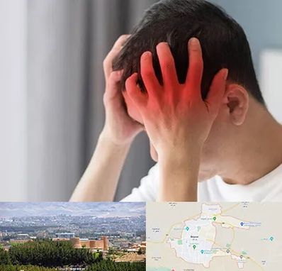 دکتر میگرن در بیرجند
