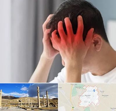 دکتر میگرن در مرودشت