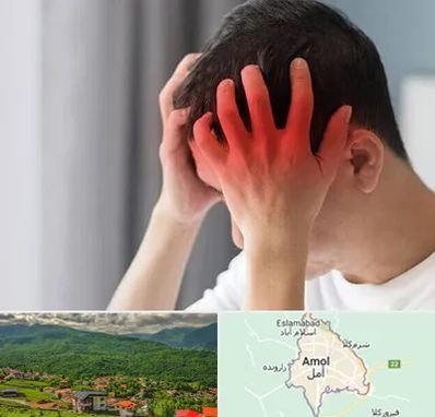 دکتر میگرن در آمل
