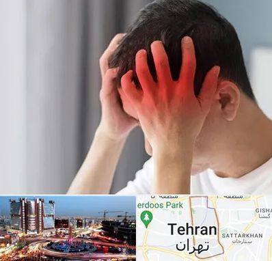 دکتر میگرن در صادقیه 