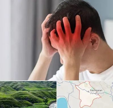 دکتر میگرن در گچساران