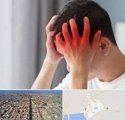دکتر میگرن در بندر ماهشهر