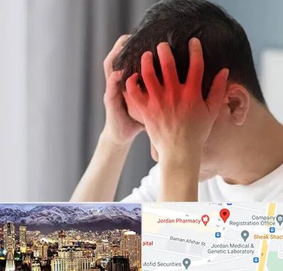 دکتر میگرن در جردن 