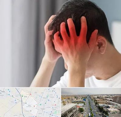 دکتر میگرن در حصارک کرج 