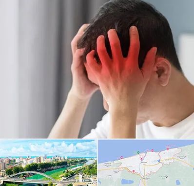 دکتر میگرن در بابلسر
