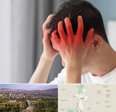 دکتر میگرن در بوکان