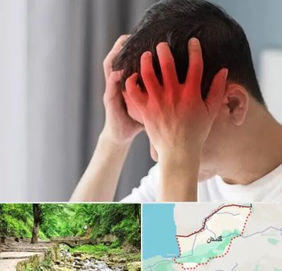 دکتر میگرن در گلستان