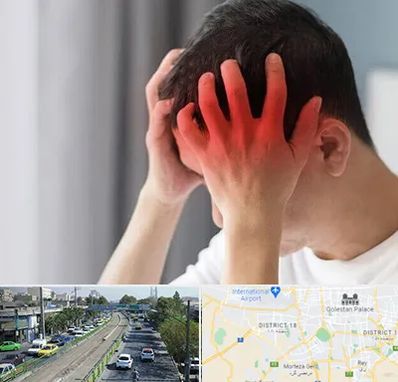 دکتر میگرن در جنوب تهران 