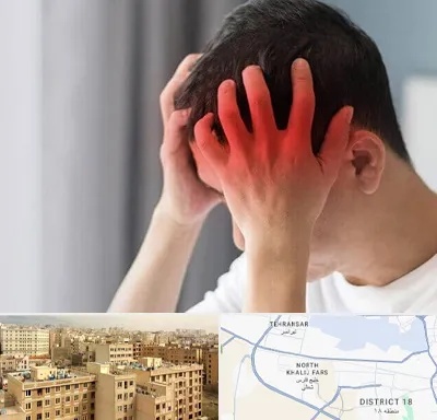 دکتر میگرن در جنوب غرب تهران