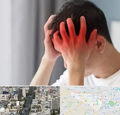 دکتر میگرن در منطقه 18 تهران