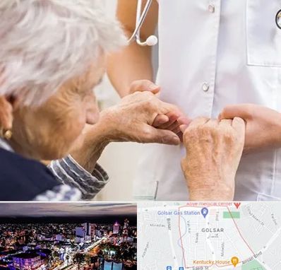 دکتر پارکینسون در گلسار رشت 