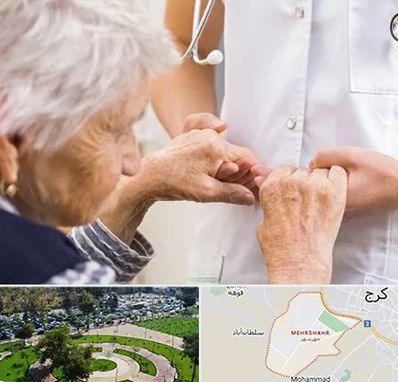 دکتر پارکینسون در مهرشهر کرج 