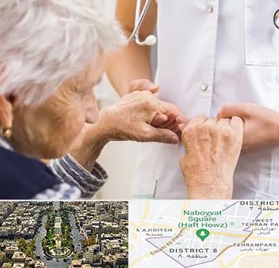 دکتر پارکینسون در نارمک 